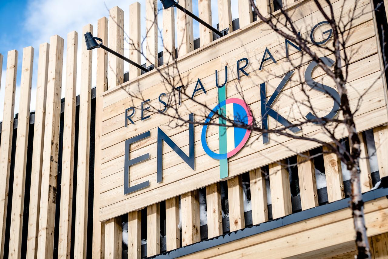 فيلا Enoks I Laddjujavri Nikkaluokta المظهر الخارجي الصورة